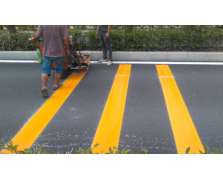 道路减速线