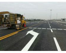 道路标线工程