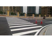 道路标线工程
