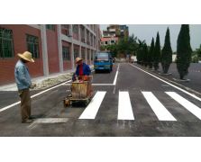 道路标线工程