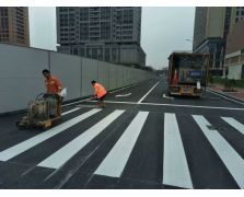 道路划线