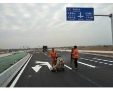 道路划线