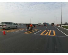 道路划线